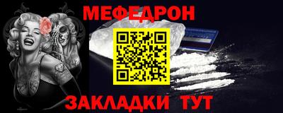 ПСИЛОЦИБИНОВЫЕ ГРИБЫ Комсомольск-на-Амуре