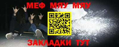 ПСИЛОЦИБИНОВЫЕ ГРИБЫ Комсомольск-на-Амуре