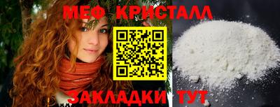 ПСИЛОЦИБИНОВЫЕ ГРИБЫ Комсомольск-на-Амуре