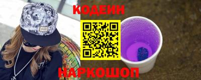 мефедрон мука Конаково