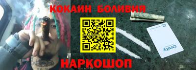 ПСИЛОЦИБИНОВЫЕ ГРИБЫ Комсомольск-на-Амуре