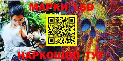 прущая мука Коммунар