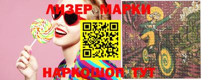 прущая мука Коммунар
