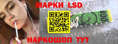 прущая мука Коммунар