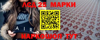 мефедрон мука Конаково