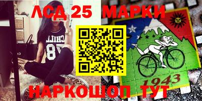 прущая мука Коммунар