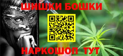 прущая мука Коммунар