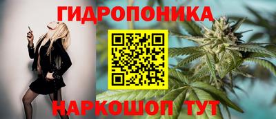 ПСИЛОЦИБИНОВЫЕ ГРИБЫ Комсомольск-на-Амуре