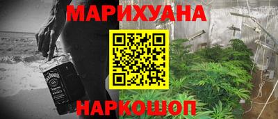 мефедрон мука Конаково