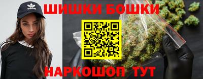 ПСИЛОЦИБИНОВЫЕ ГРИБЫ Комсомольск-на-Амуре
