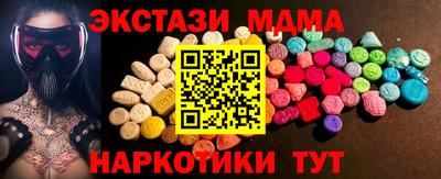 мефедрон мука Конаково