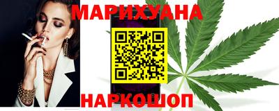 ПСИЛОЦИБИНОВЫЕ ГРИБЫ Комсомольск-на-Амуре