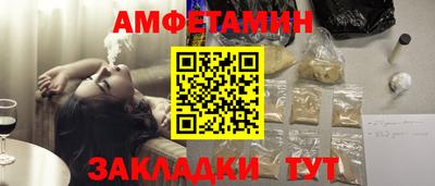 прущая мука Коммунар