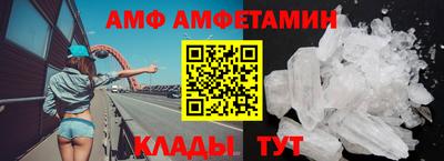 мефедрон мука Конаково