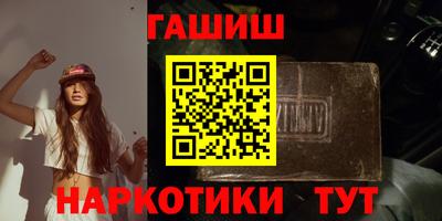 прущая мука Коммунар