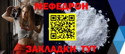 ПСИЛОЦИБИНОВЫЕ ГРИБЫ Комсомольск-на-Амуре