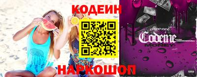 ПСИЛОЦИБИНОВЫЕ ГРИБЫ Комсомольск-на-Амуре